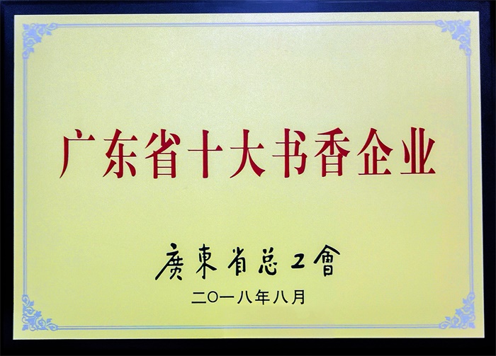 K1电竞 - 王者之路,由此开启