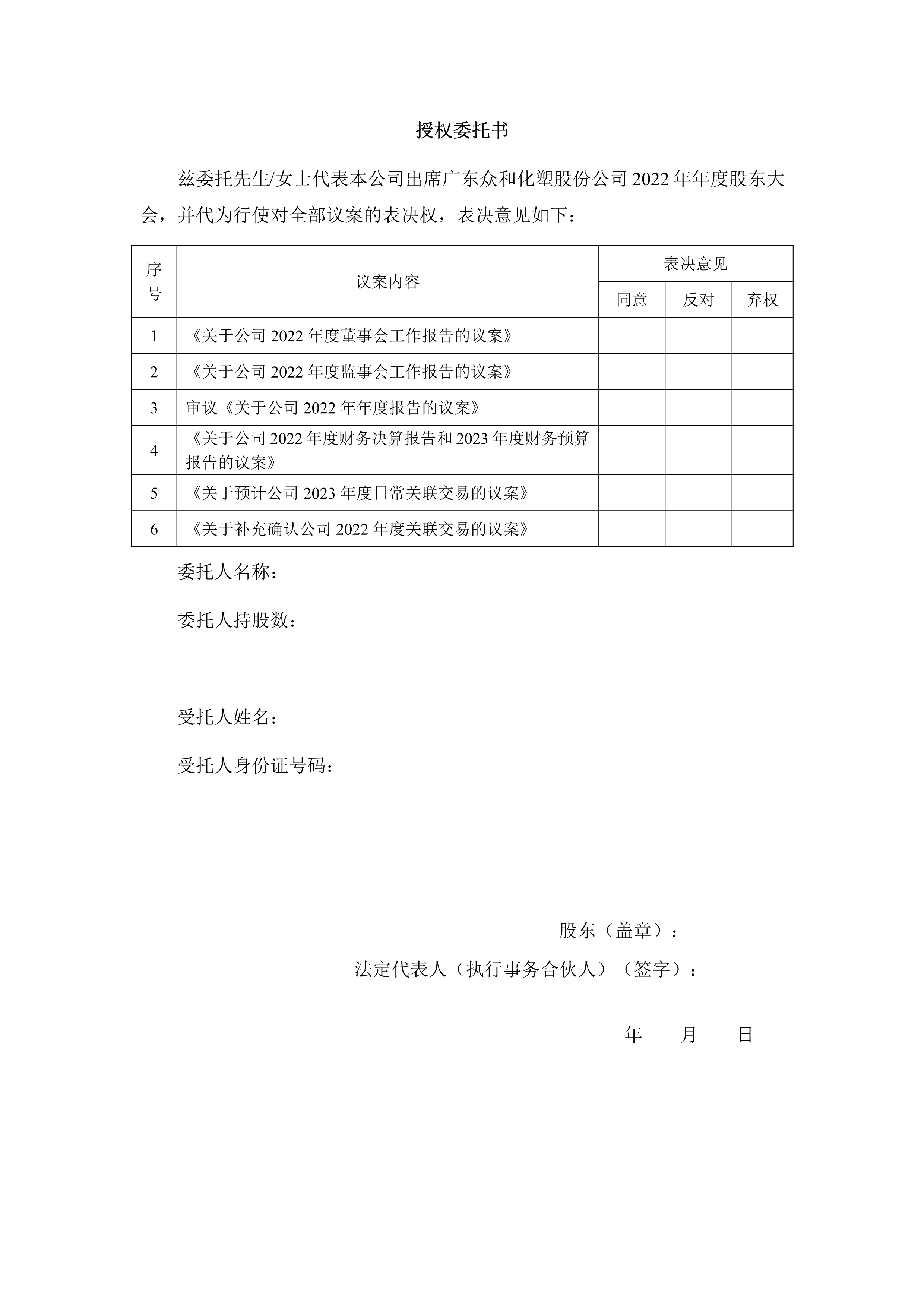 K1电竞 - 王者之路,由此开启