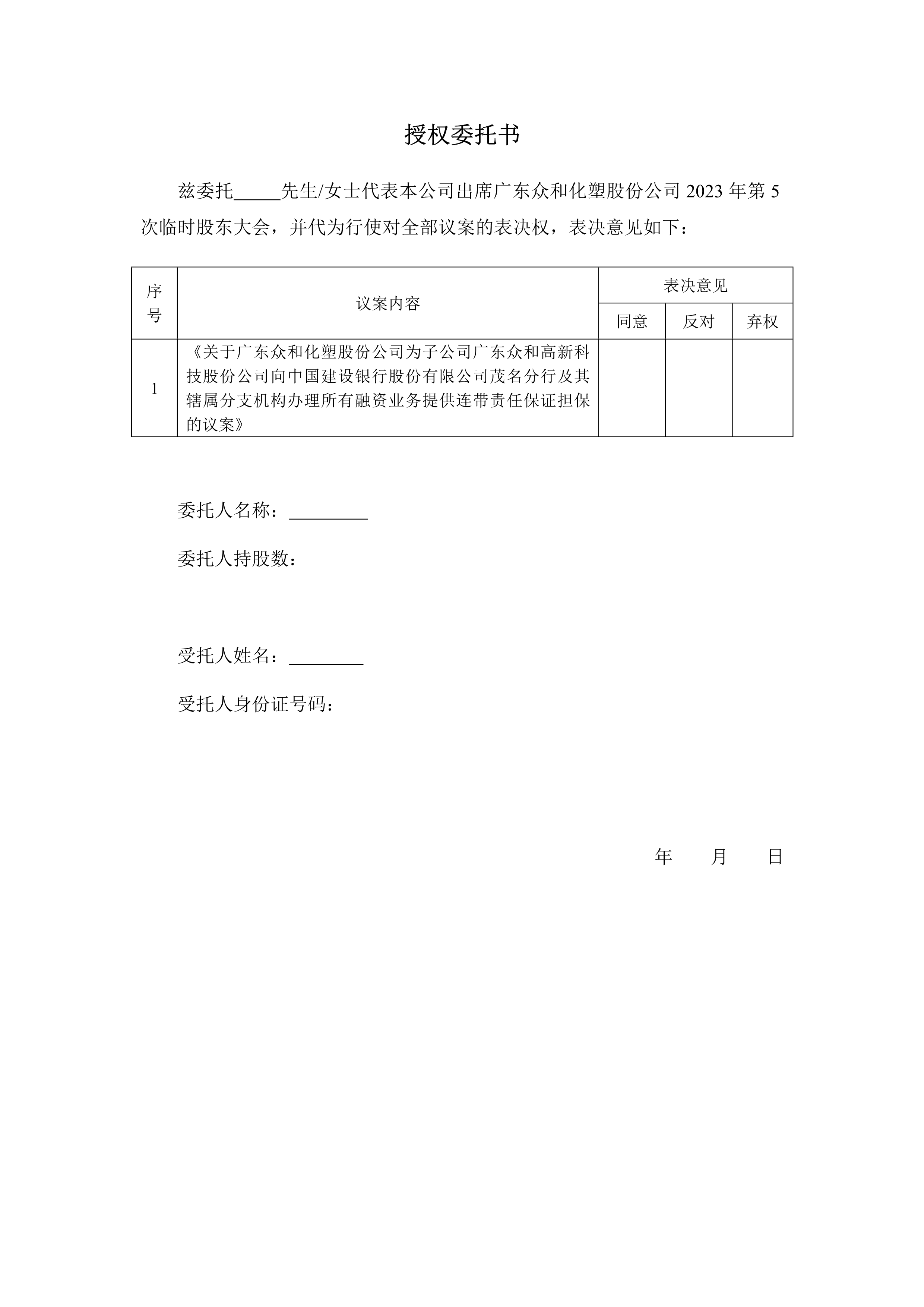 K1电竞 - 王者之路,由此开启