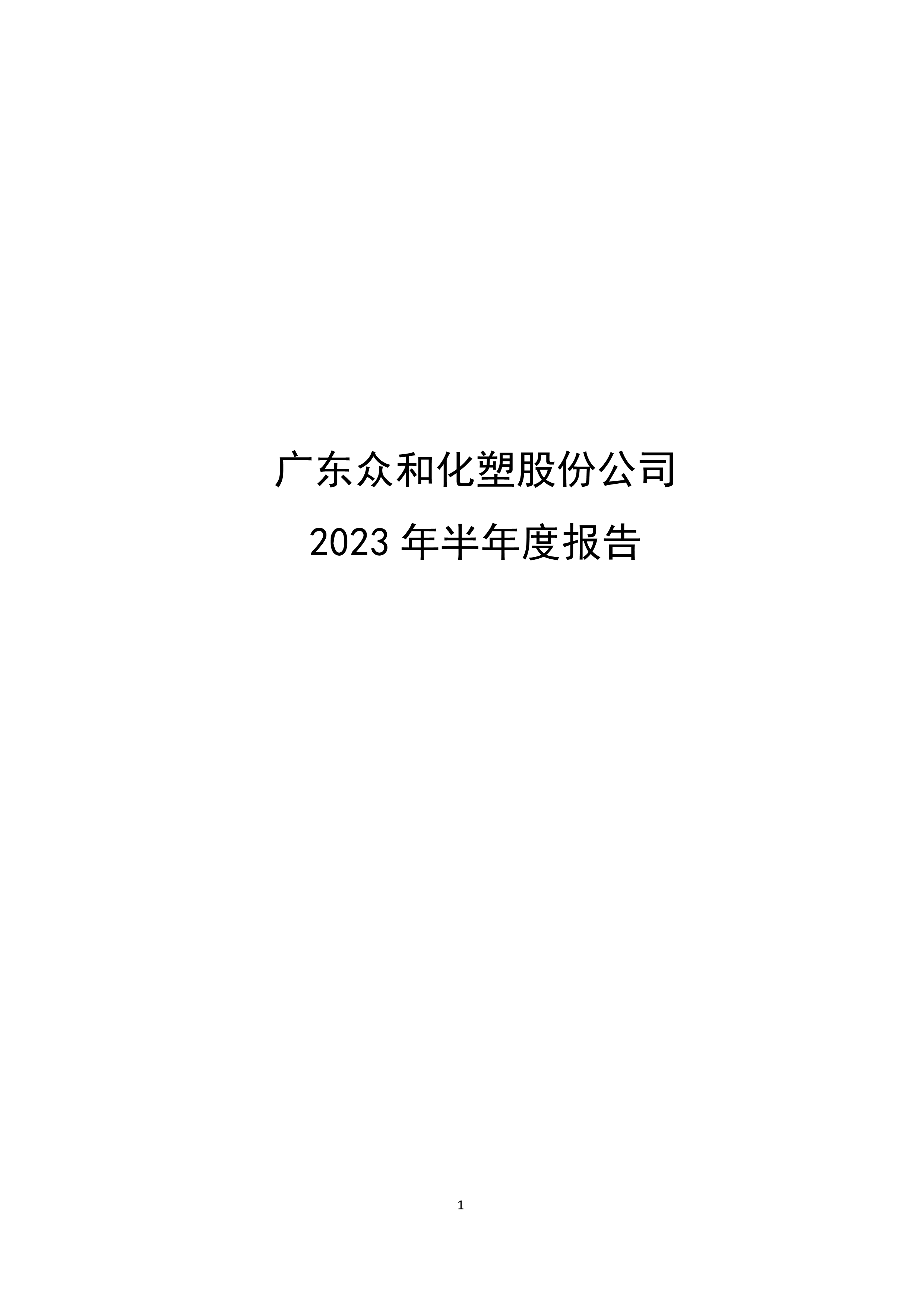 K1电竞 - 王者之路,由此开启