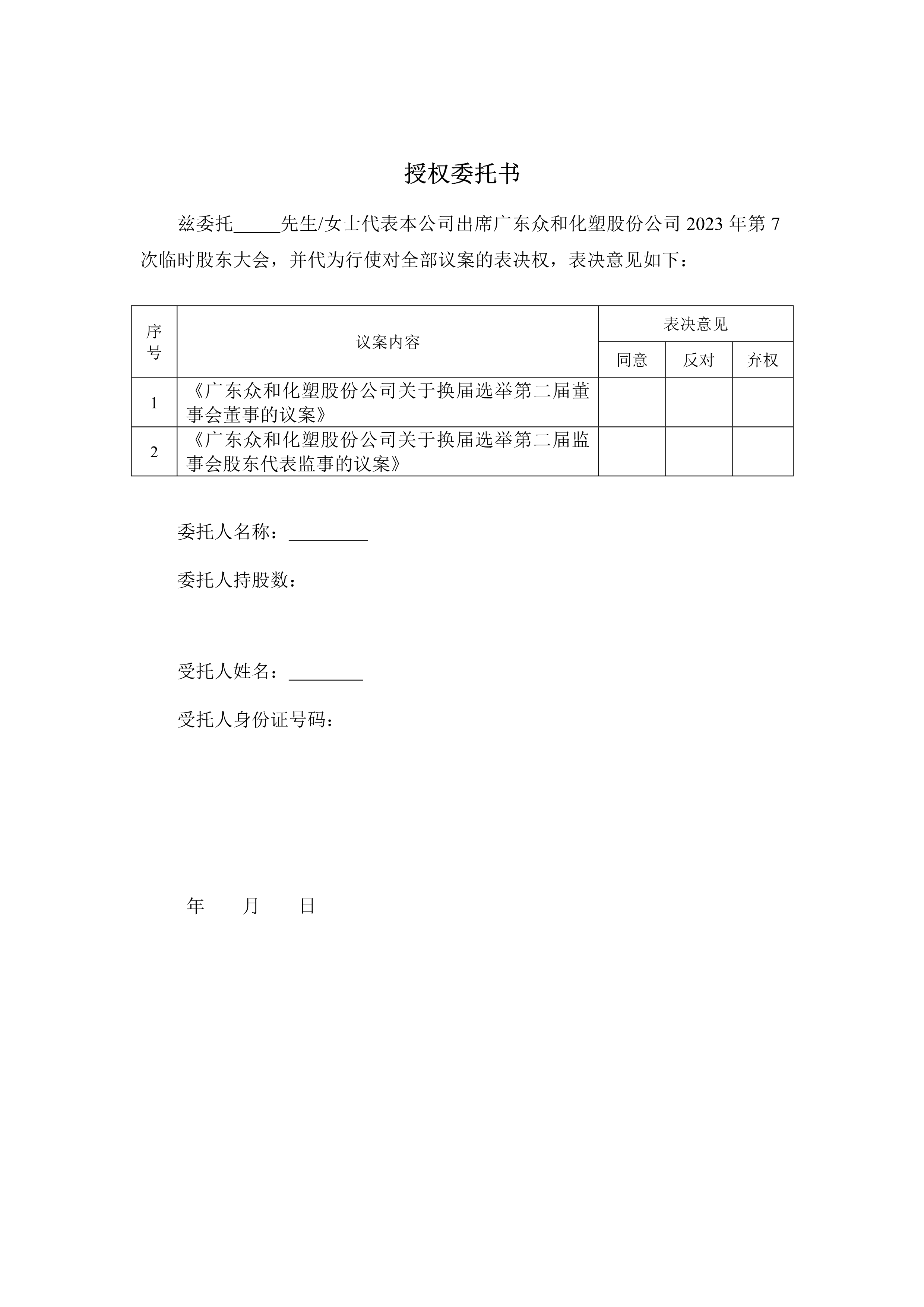 K1电竞 - 王者之路,由此开启