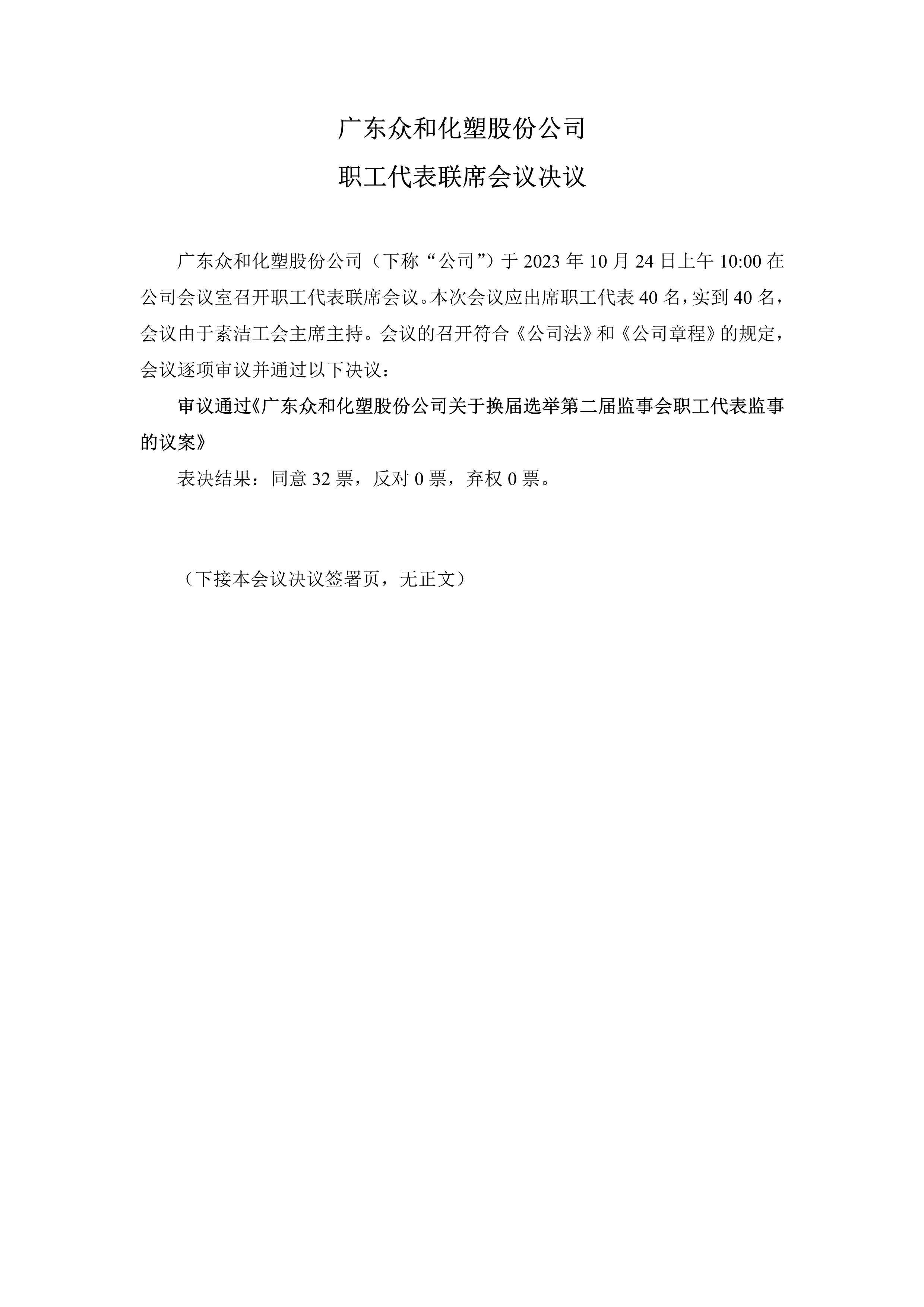 K1电竞 - 王者之路,由此开启
