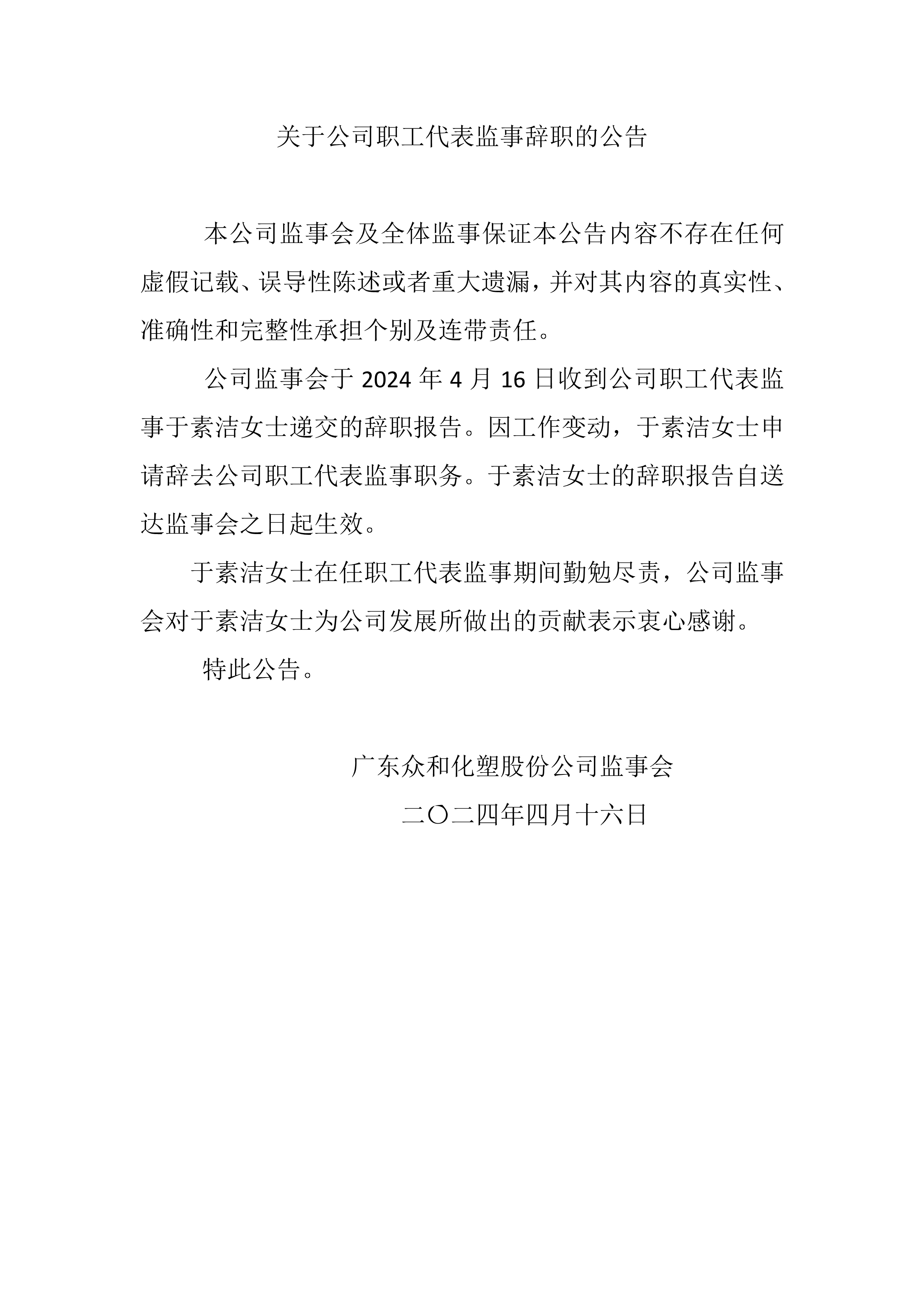K1电竞 - 王者之路,由此开启