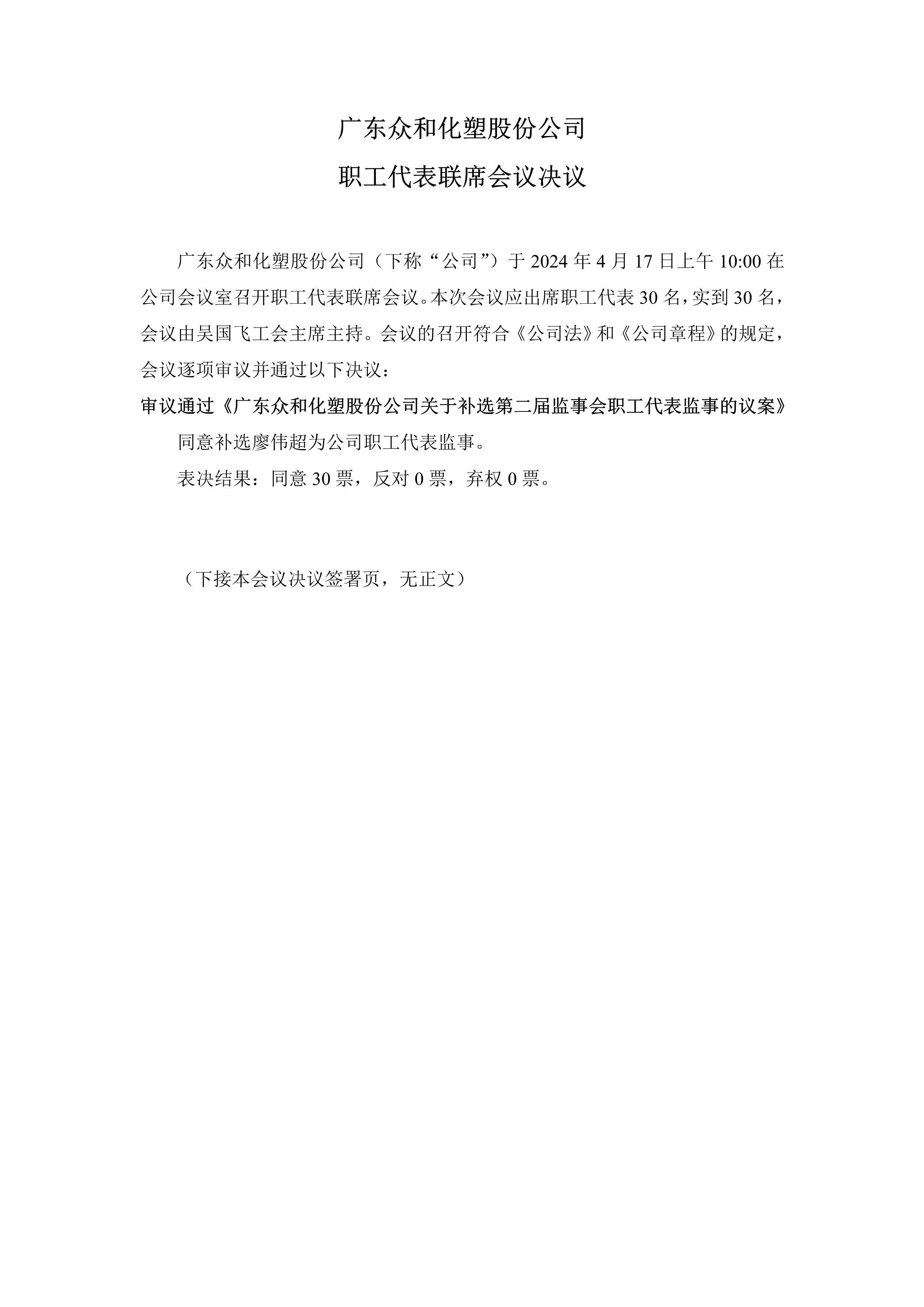 K1电竞 - 王者之路,由此开启