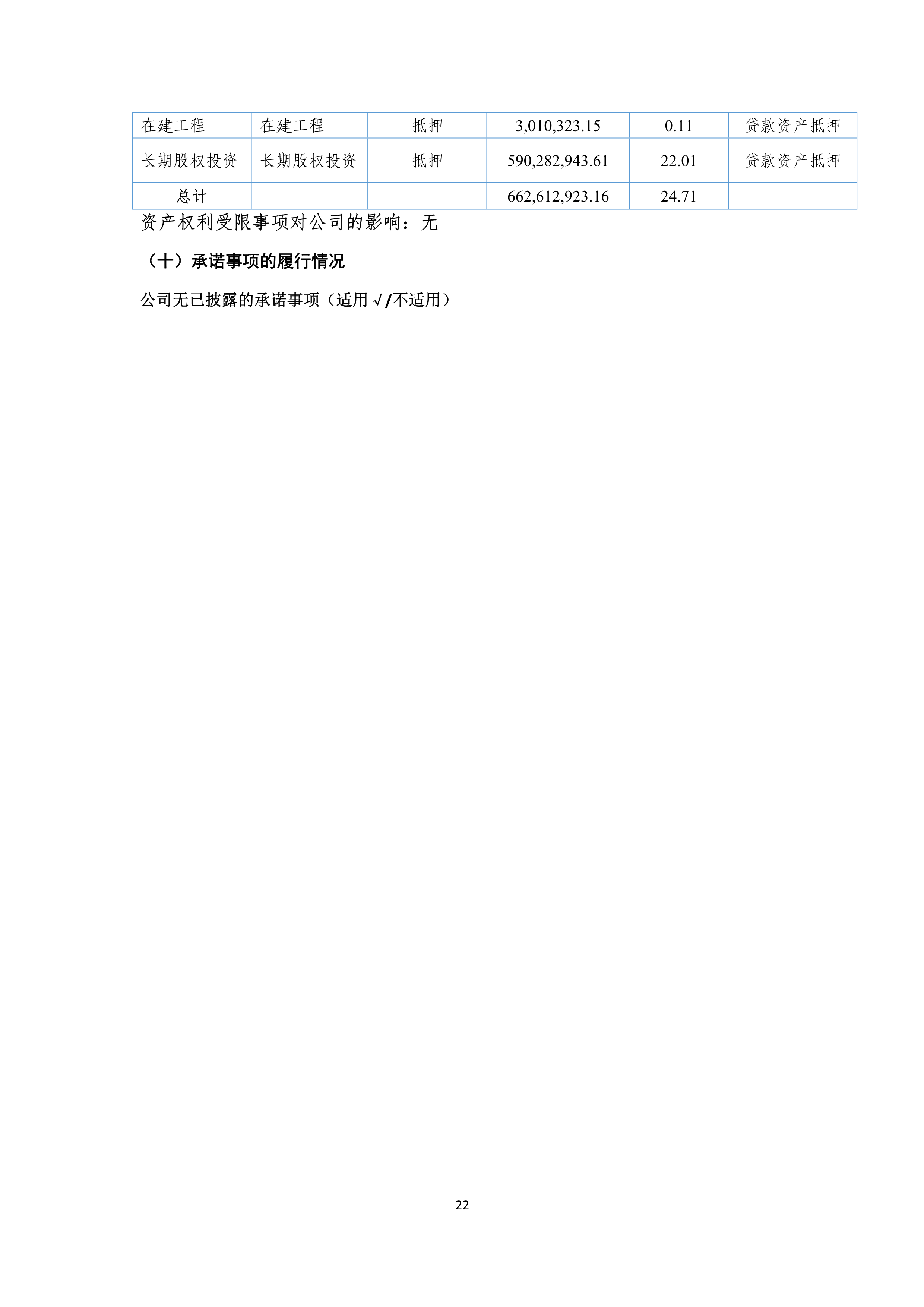 K1电竞 - 王者之路,由此开启